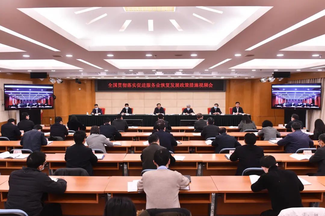 微信图片_20220223091259.jpg