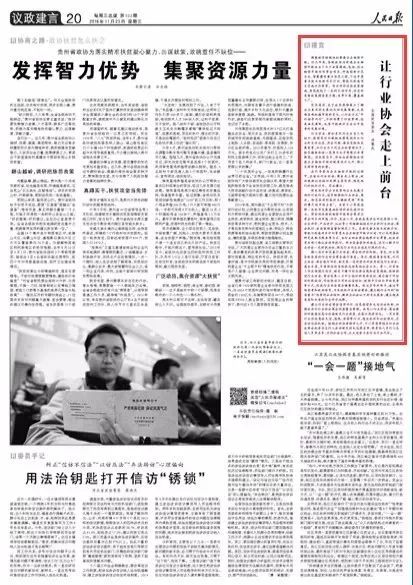 微信图片_20220830140713.jpg